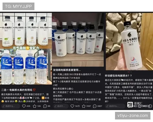 库里家冰箱里塞满蛋白粉，连饮料都是自己配的电解质水