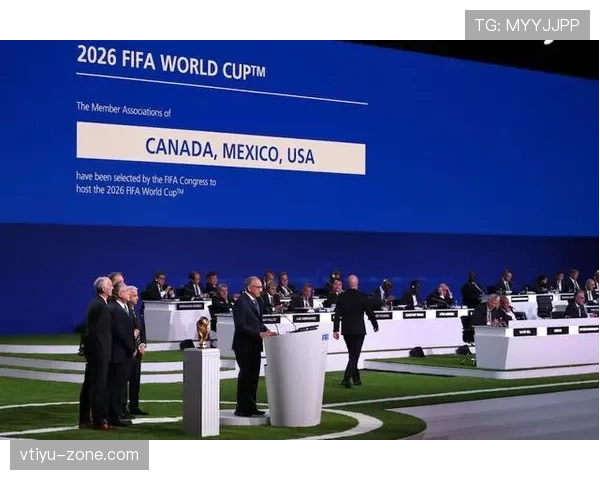 2026世界杯官方资格流程规则