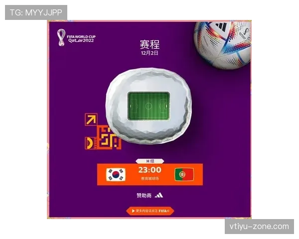 世界杯H组完整出线概率报告 世界杯H组完整出线概率报告